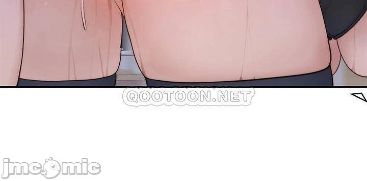 Between Us (Goinmul): Chapter chapter-63 - Page 30