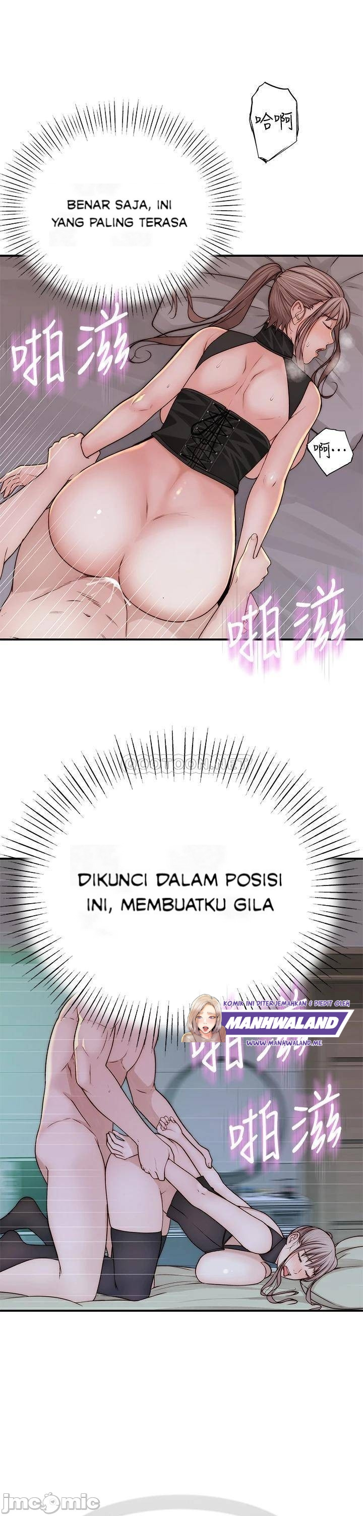 Between Us (Goinmul): Chapter chapter-63 - Page 33