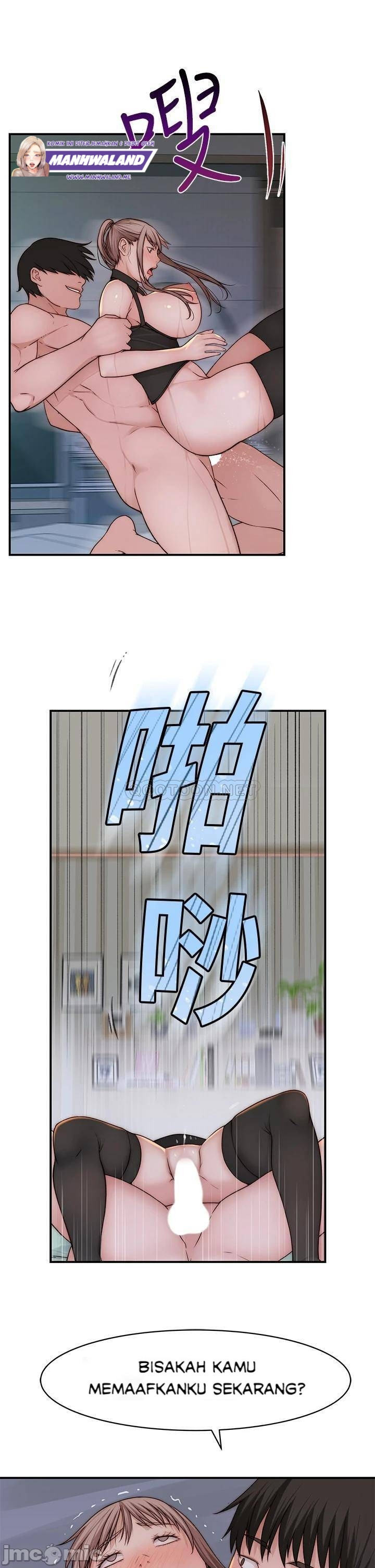 Between Us (Goinmul): Chapter chapter-63 - Page 35
