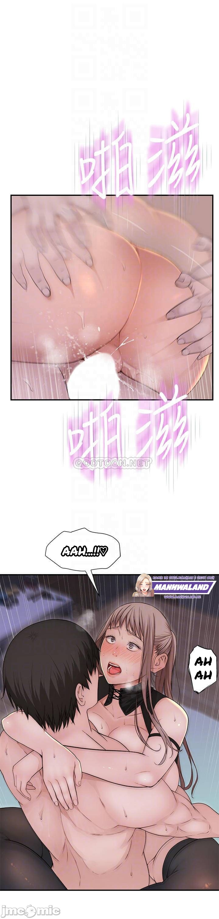 Between Us (Goinmul): Chapter chapter-64 - Page 6