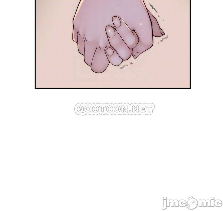 Between Us (Goinmul): Chapter chapter-65 - Page 13