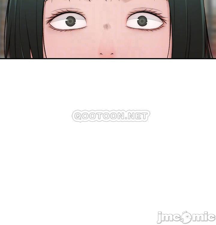 Between Us (Goinmul): Chapter chapter-65 - Page 15
