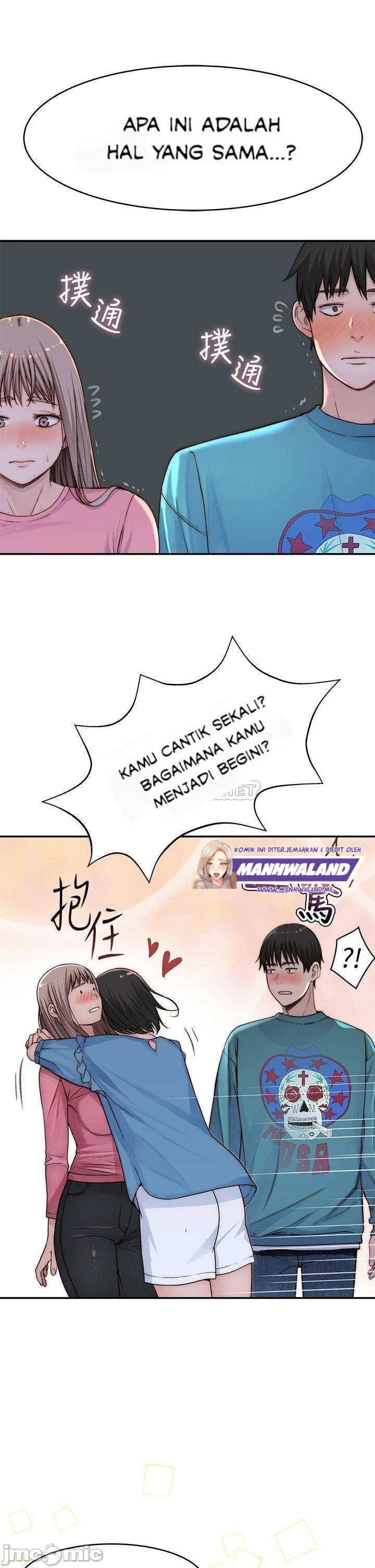 Between Us (Goinmul): Chapter chapter-65 - Page 16