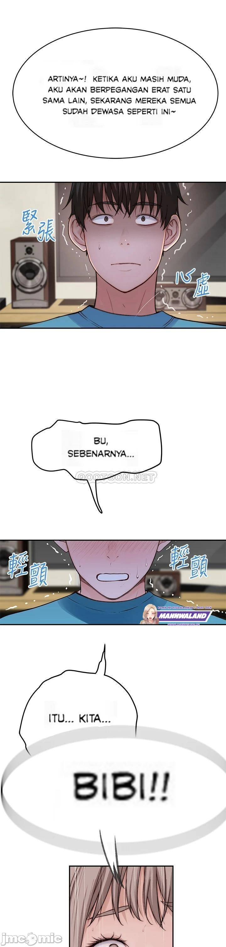 Between Us (Goinmul): Chapter chapter-65 - Page 23