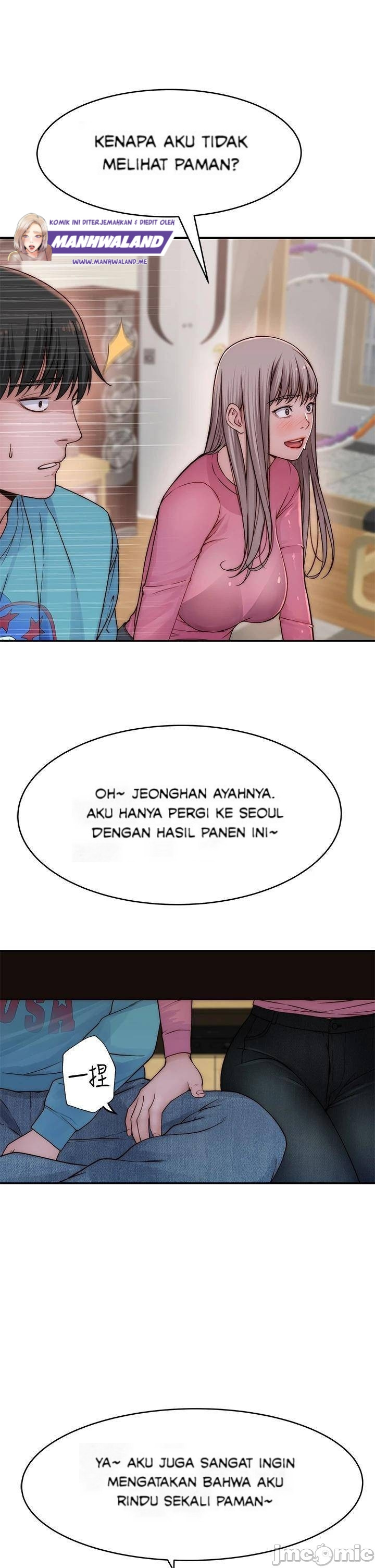 Between Us (Goinmul): Chapter chapter-65 - Page 25