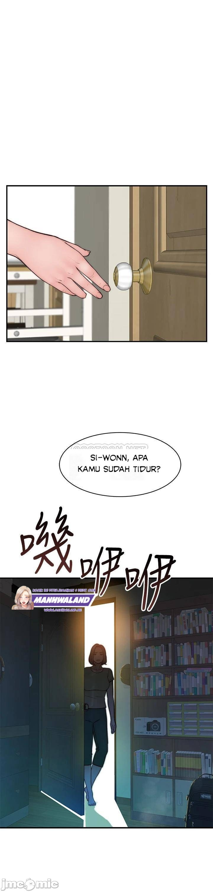 Between Us (Goinmul): Chapter chapter-67 - Page 4