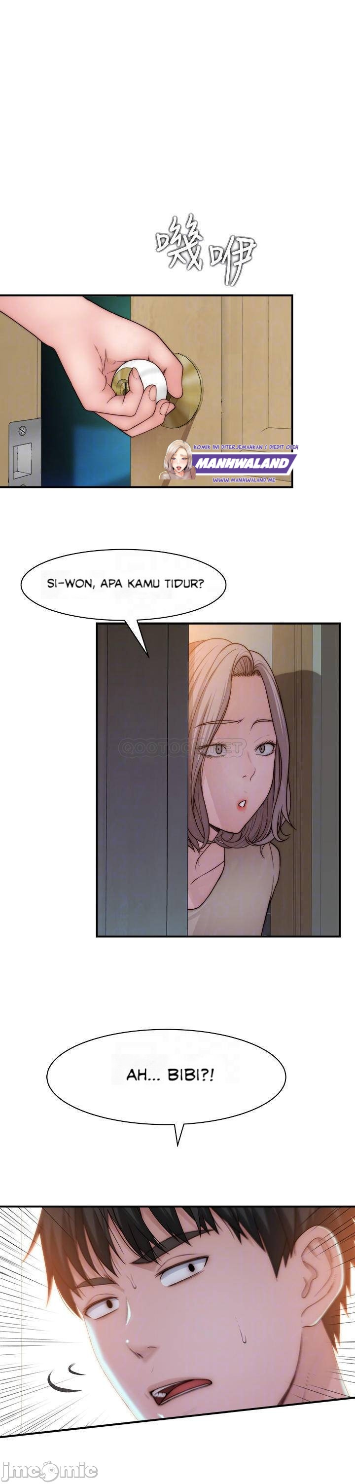 Between Us (Goinmul): Chapter chapter-67 - Page 14