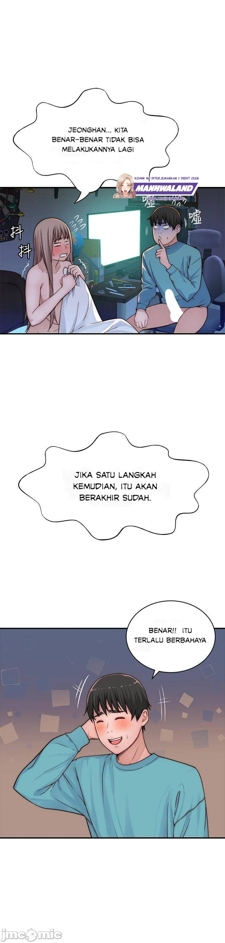 Between Us (Goinmul): Chapter chapter-67 - Page 21