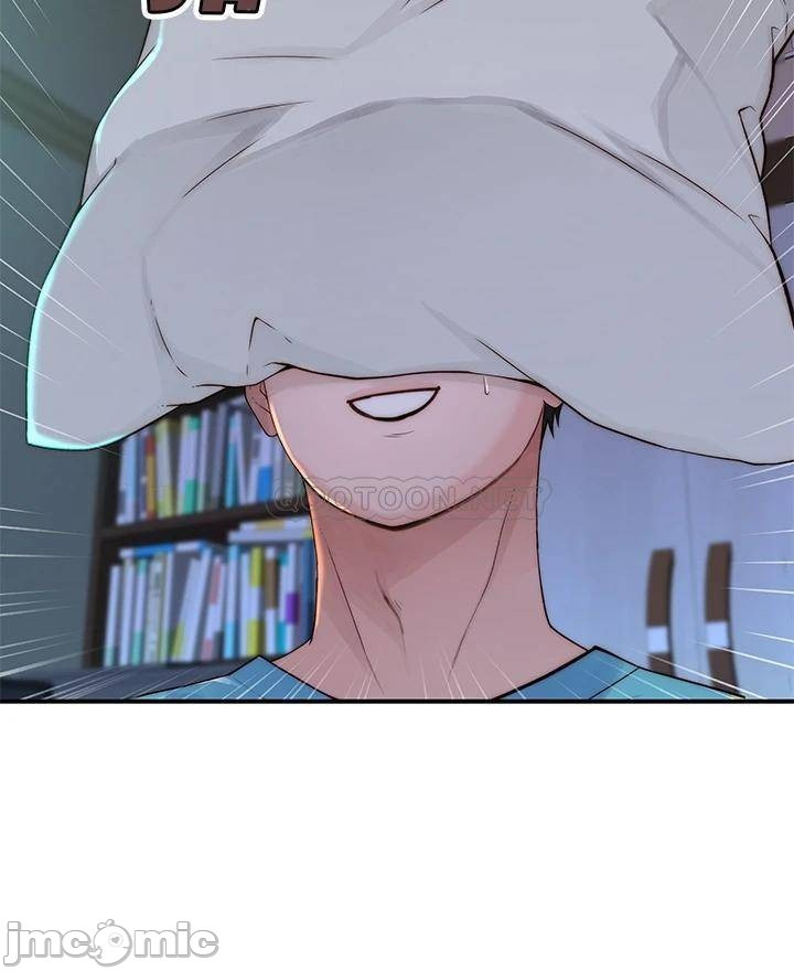 Between Us (Goinmul): Chapter chapter-67 - Page 24