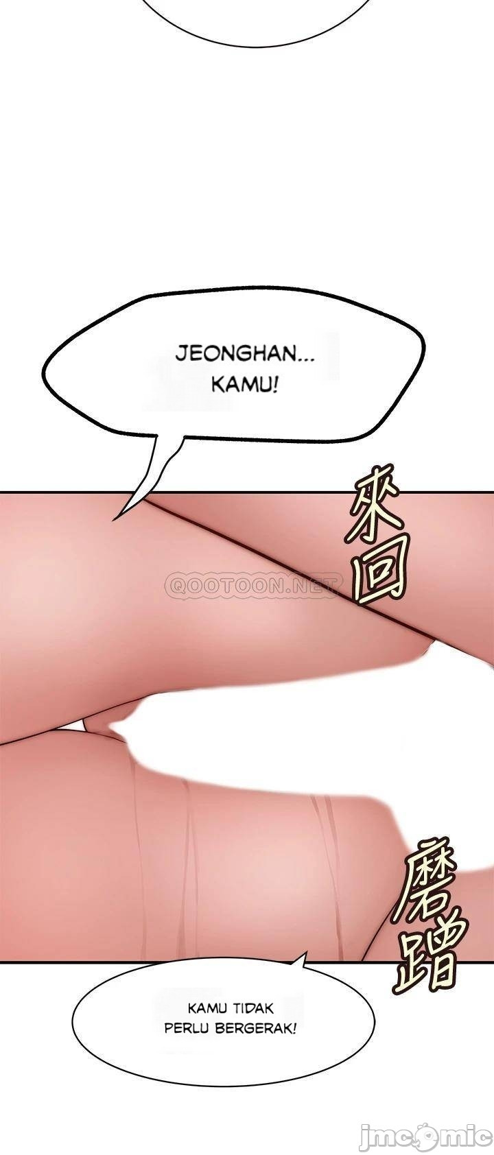 Between Us (Goinmul): Chapter chapter-67 - Page 28