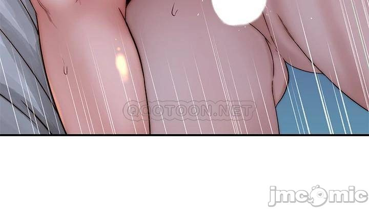 Between Us (Goinmul): Chapter chapter-67 - Page 36