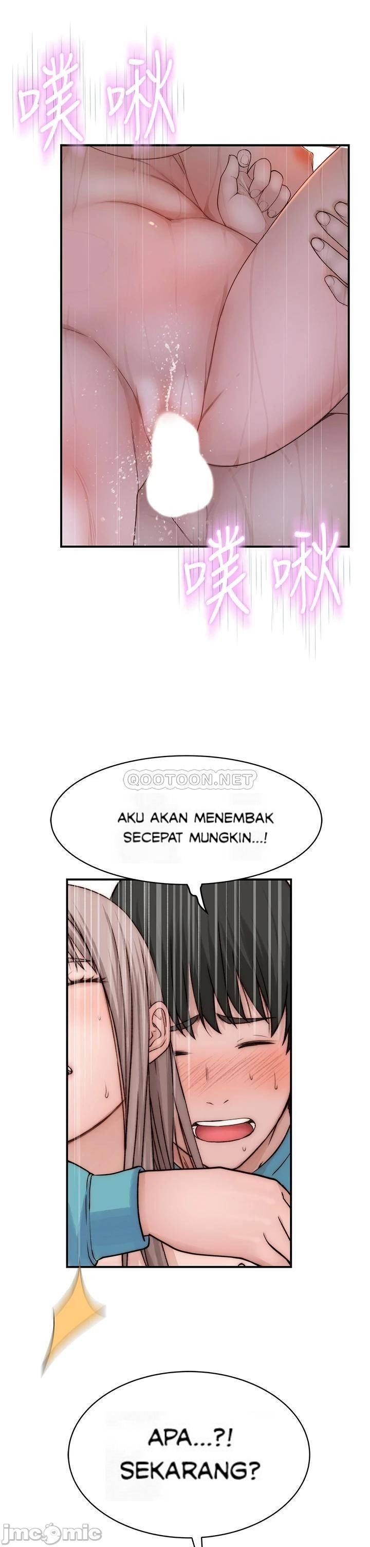 Between Us (Goinmul): Chapter chapter-67 - Page 37