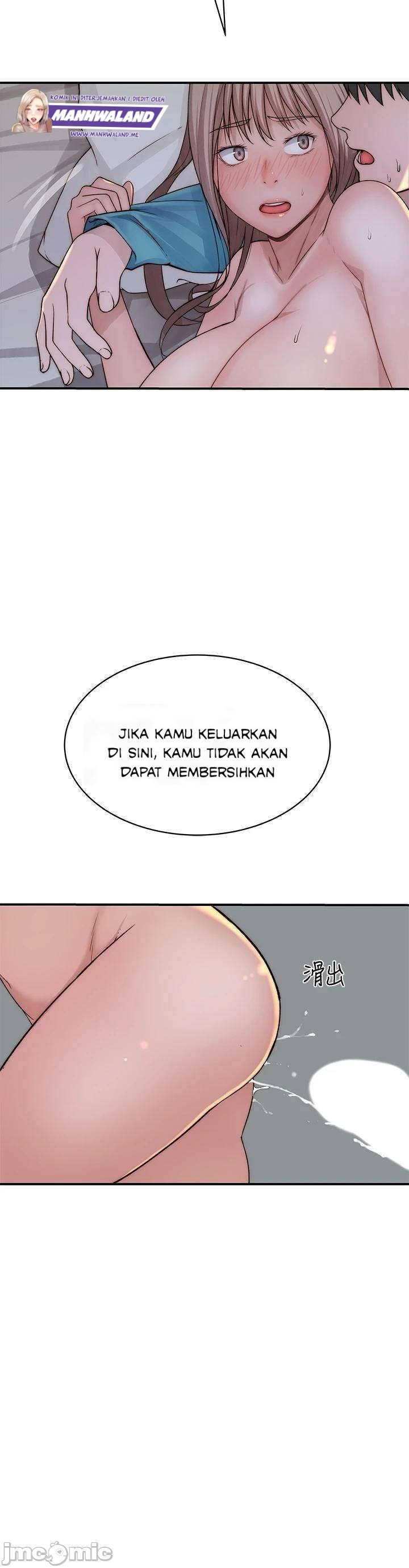 Between Us (Goinmul): Chapter chapter-67 - Page 38