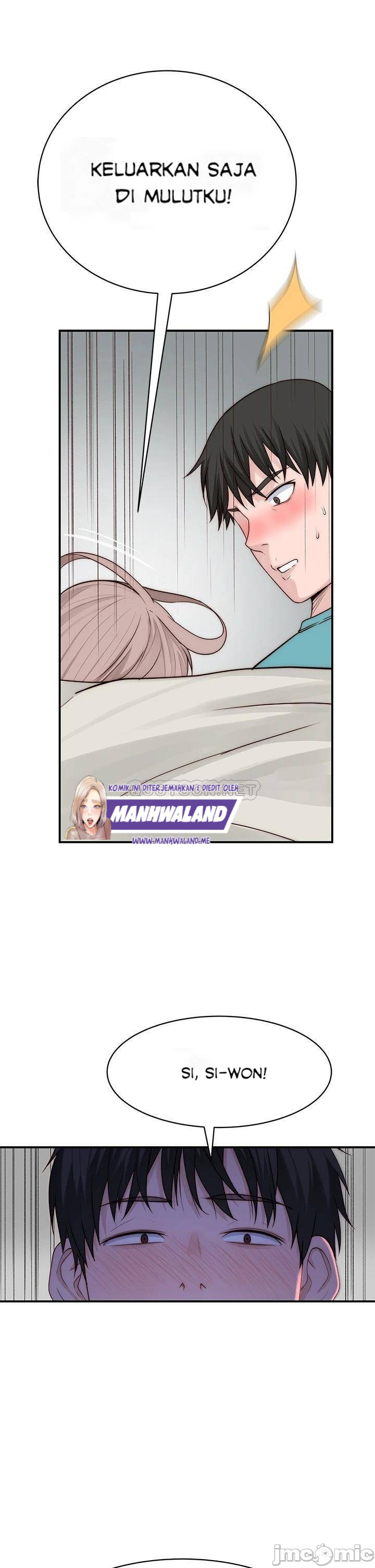 Between Us (Goinmul): Chapter chapter-67 - Page 39