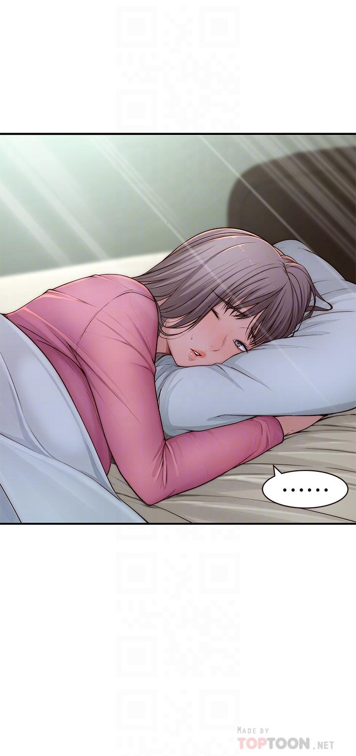 Between Us (Goinmul): Chapter chapter-68 - Page 7