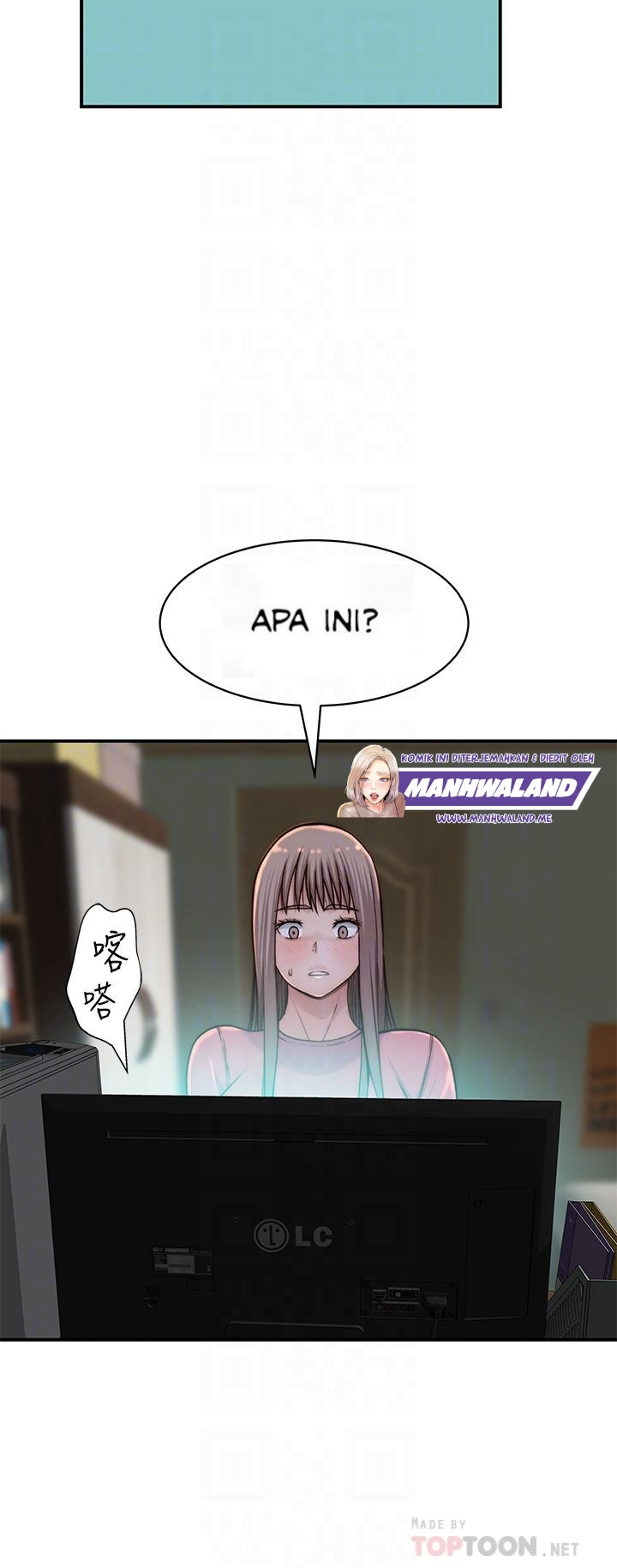 Between Us (Goinmul): Chapter chapter-68 - Page 15
