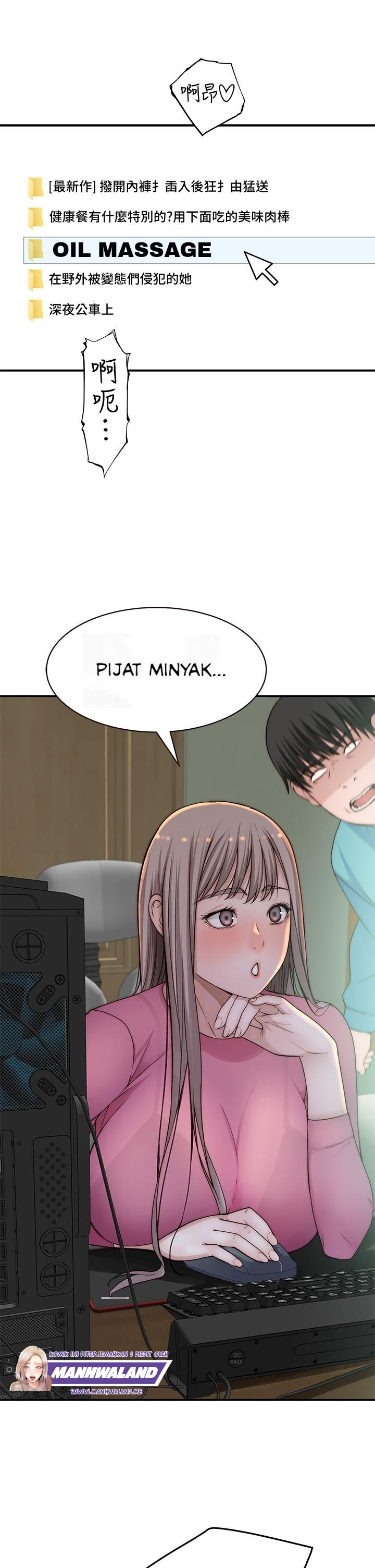 Between Us (Goinmul): Chapter chapter-68 - Page 20