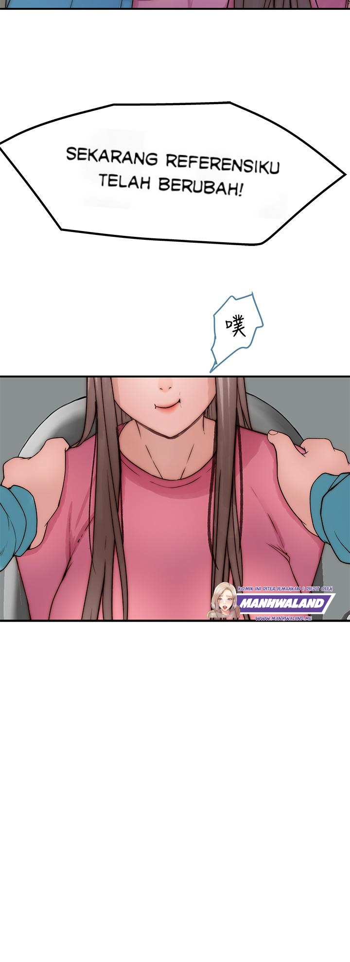 Between Us (Goinmul): Chapter chapter-68 - Page 23