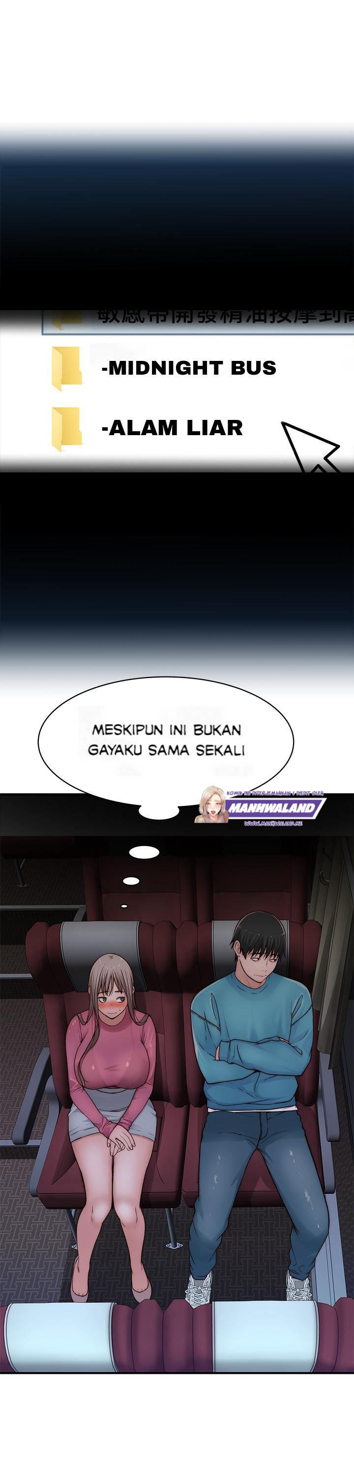 Between Us (Goinmul): Chapter chapter-68 - Page 40