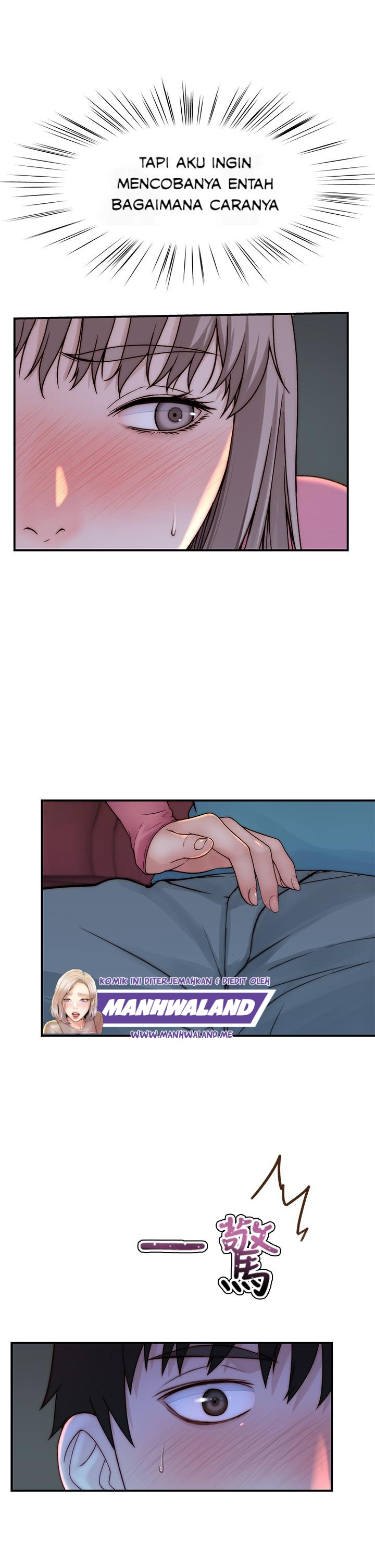 Between Us (Goinmul): Chapter chapter-69 - Page 3