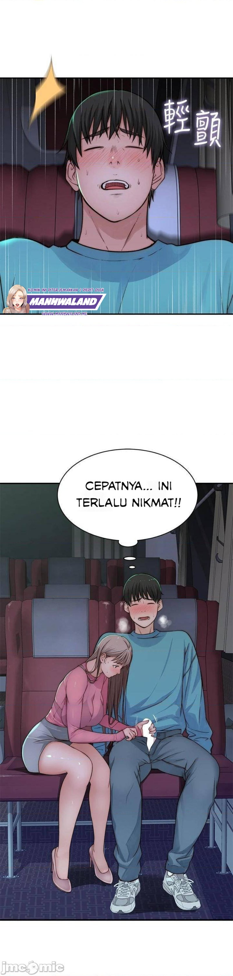 Between Us (Goinmul): Chapter chapter-69 - Page 25