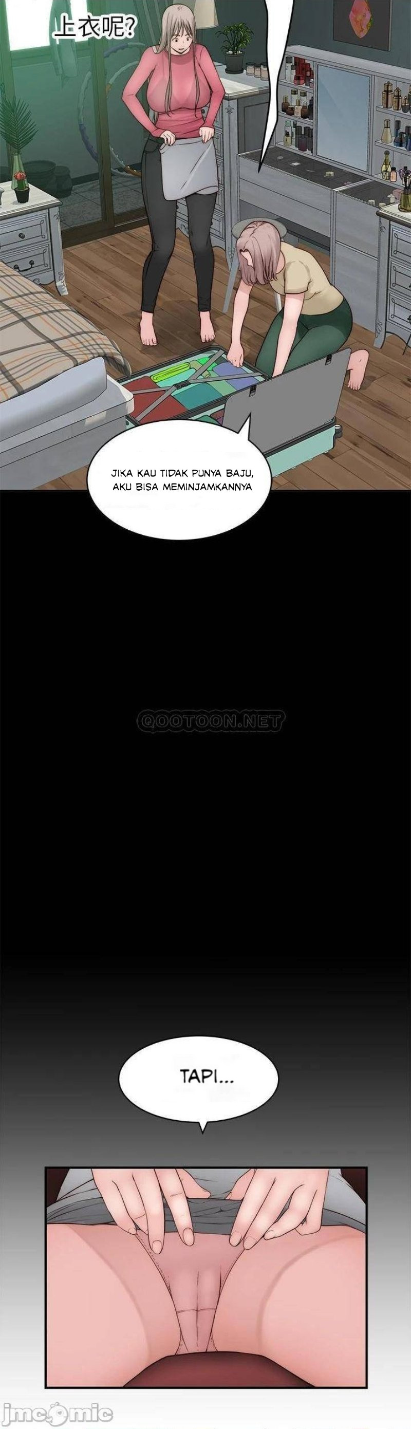 Between Us (Goinmul): Chapter chapter-69 - Page 29