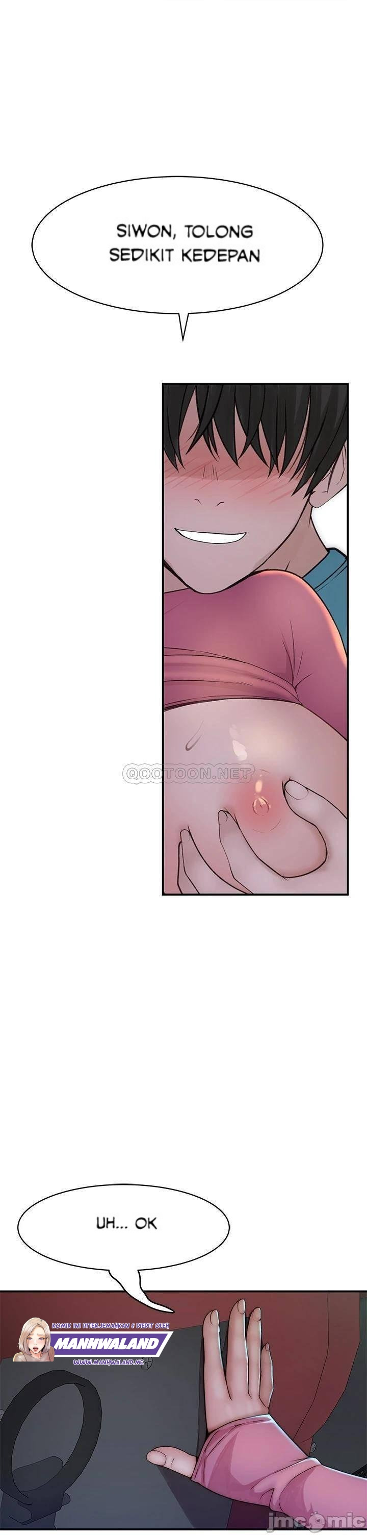 Between Us (Goinmul): Chapter chapter-70 - Page 14