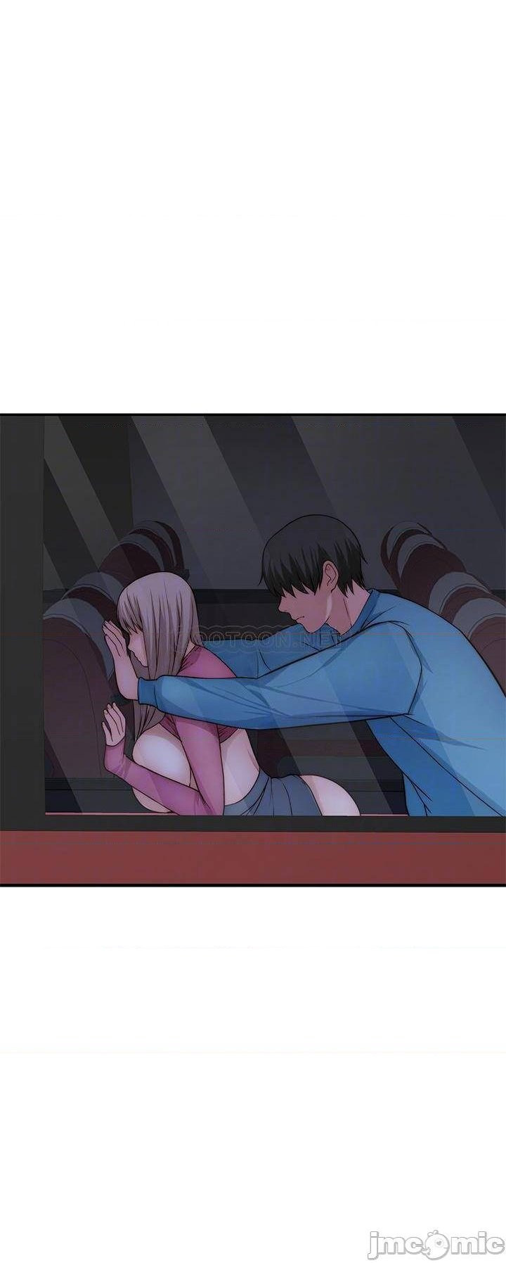 Between Us (Goinmul): Chapter chapter-70 - Page 15