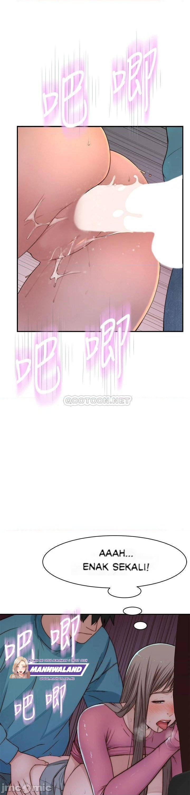 Between Us (Goinmul): Chapter chapter-70 - Page 16