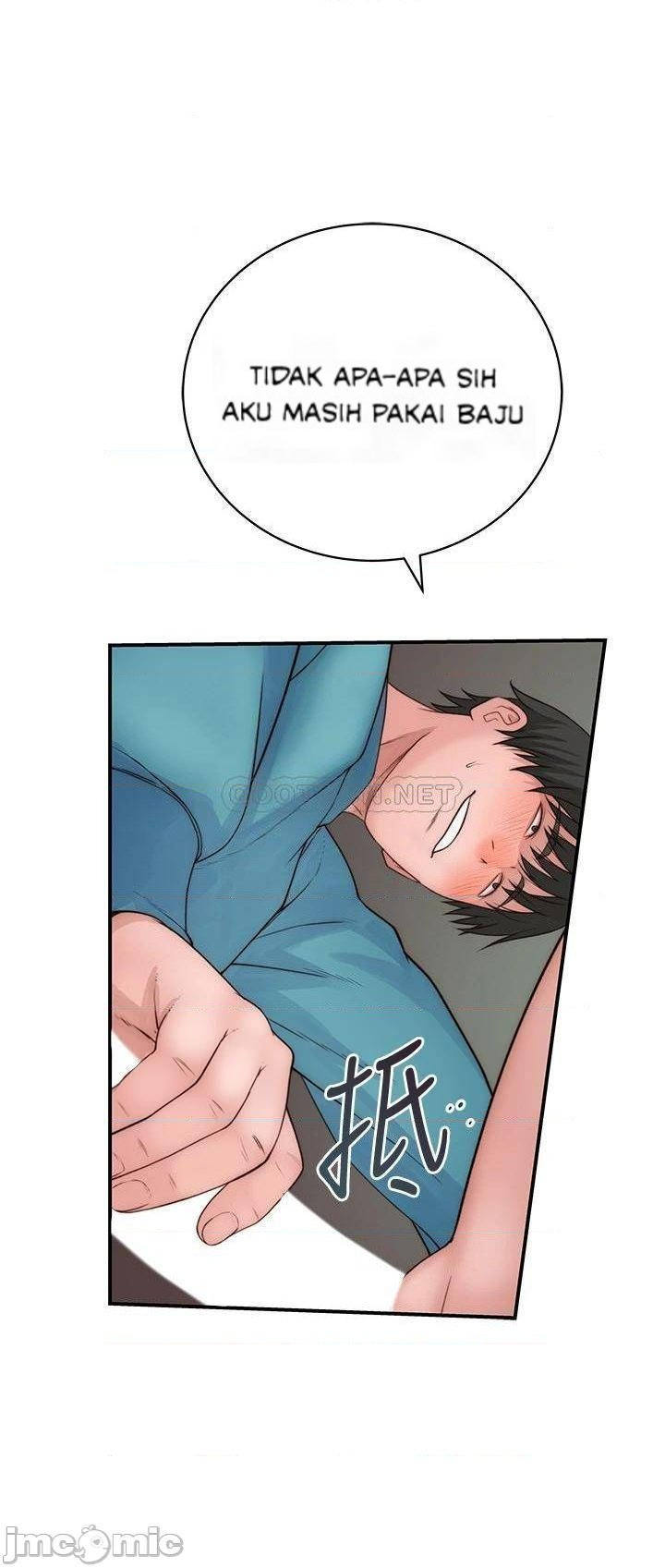 Between Us (Goinmul): Chapter chapter-70 - Page 25