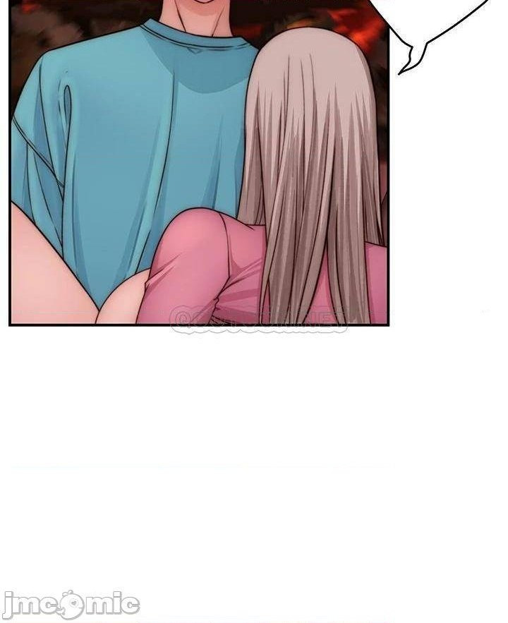 Between Us (Goinmul): Chapter chapter-70 - Page 41