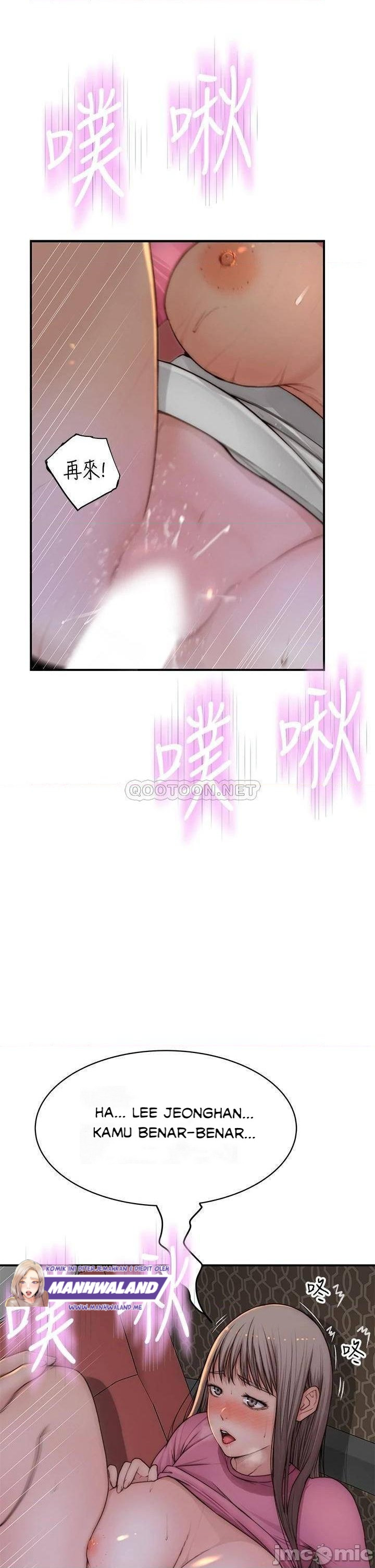 Between Us (Goinmul): Chapter chapter-71 - Page 8