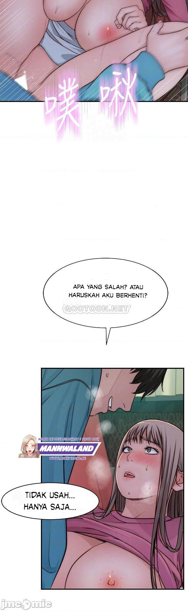 Between Us (Goinmul): Chapter chapter-71 - Page 9