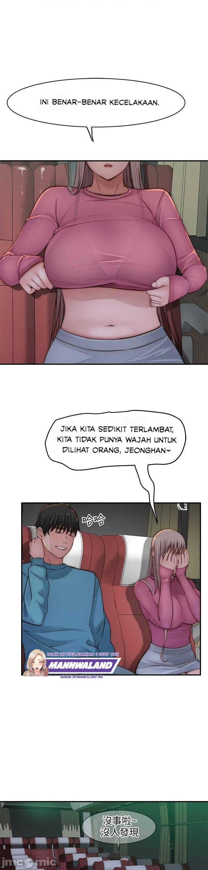 Between Us (Goinmul): Chapter chapter-71 - Page 25