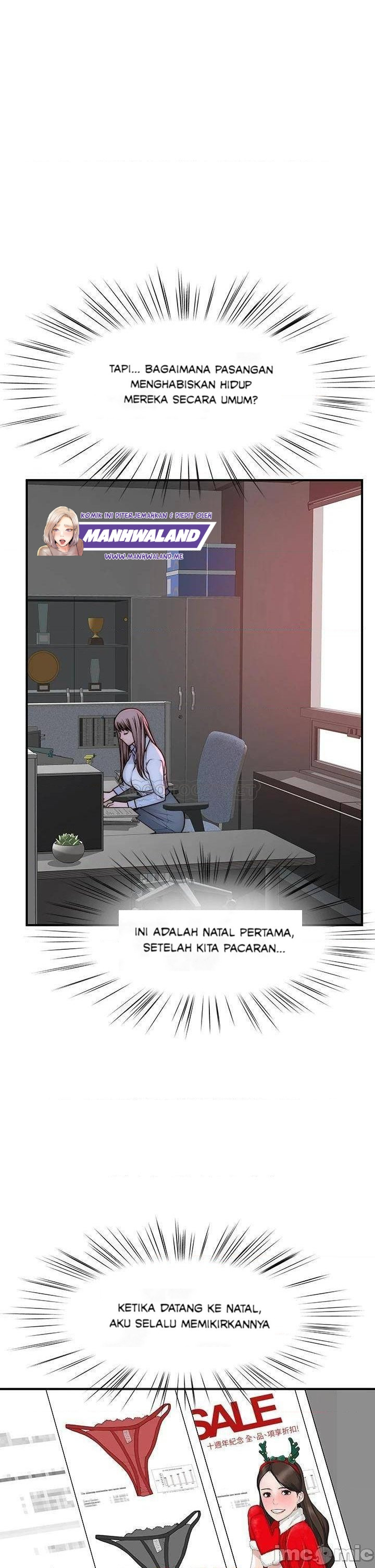 Between Us (Goinmul): Chapter chapter-71 - Page 41