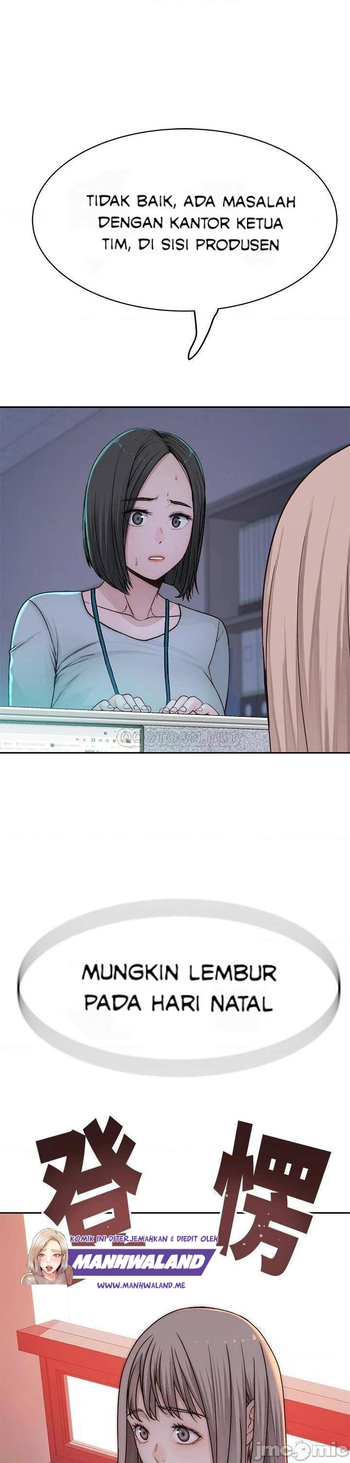 Between Us (Goinmul): Chapter chapter-71 - Page 46