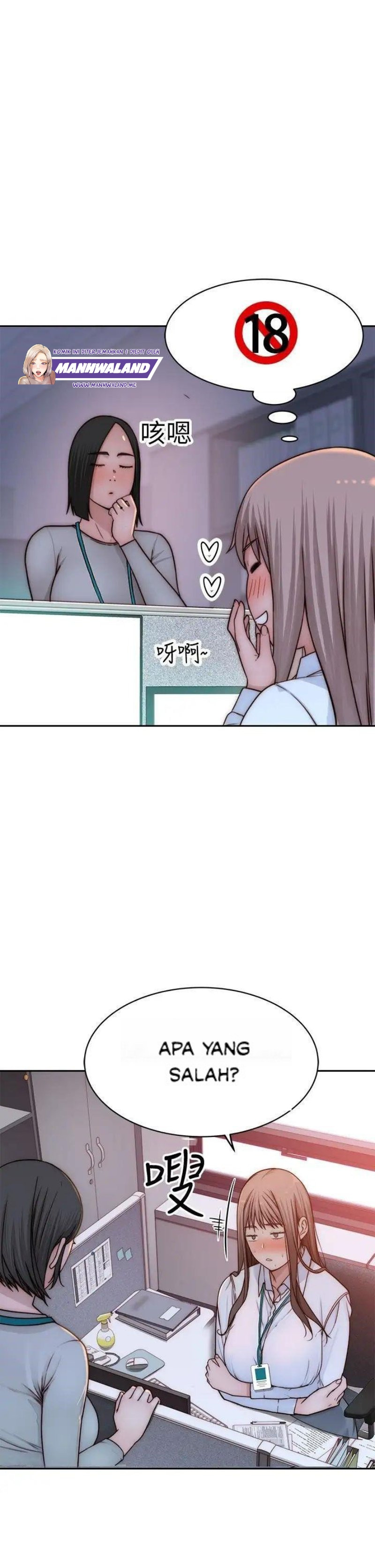 Between Us (Goinmul): Chapter chapter-72 - Page 2