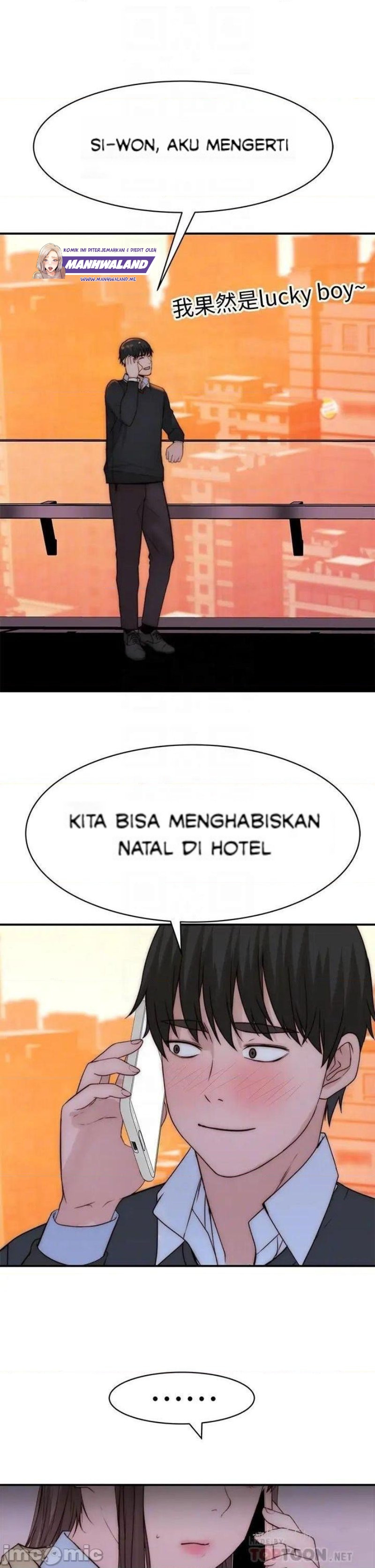 Between Us (Goinmul): Chapter chapter-72 - Page 10