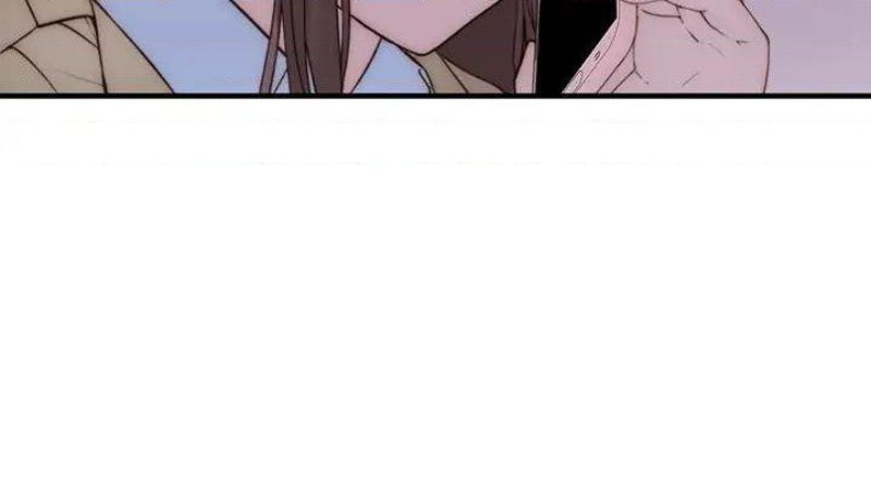 Between Us (Goinmul): Chapter chapter-72 - Page 11
