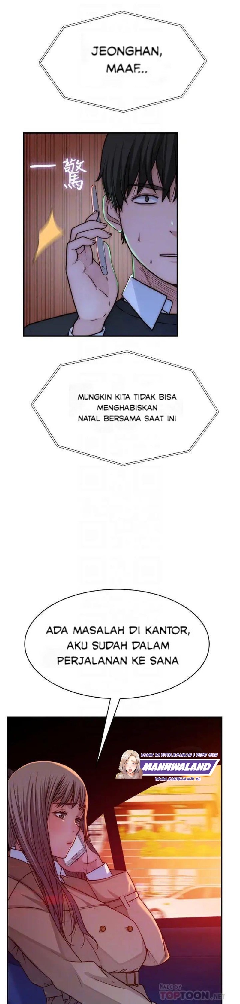 Between Us (Goinmul): Chapter chapter-72 - Page 12