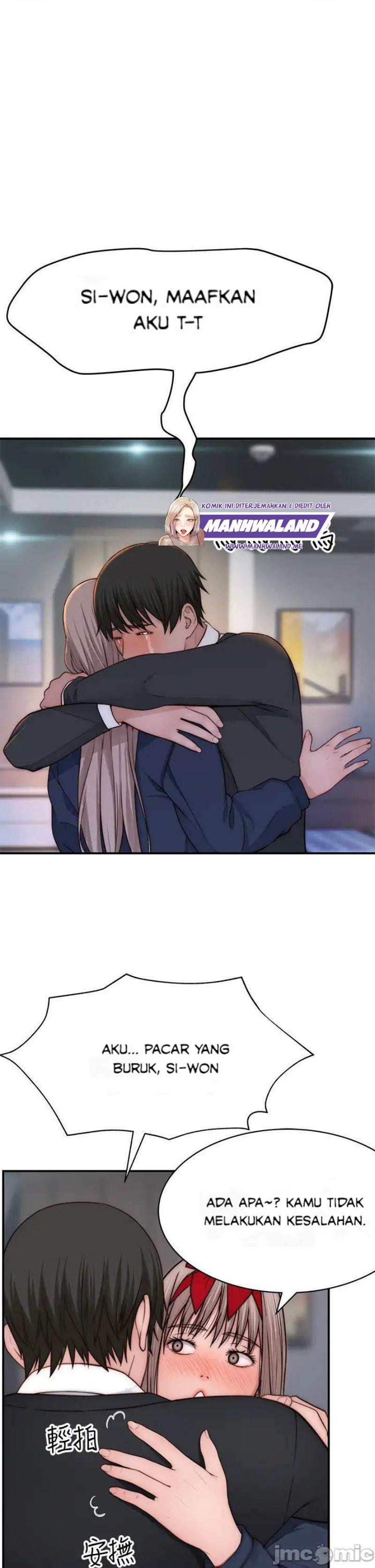 Between Us (Goinmul): Chapter chapter-72 - Page 44