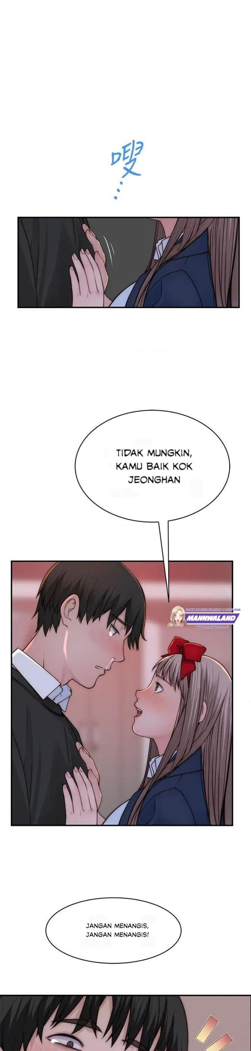 Between Us (Goinmul): Chapter chapter-73 - Page 2