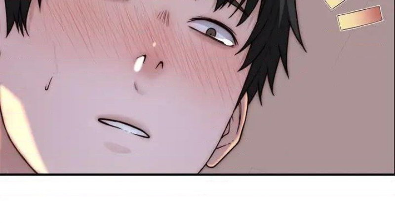 Between Us (Goinmul): Chapter chapter-73 - Page 3