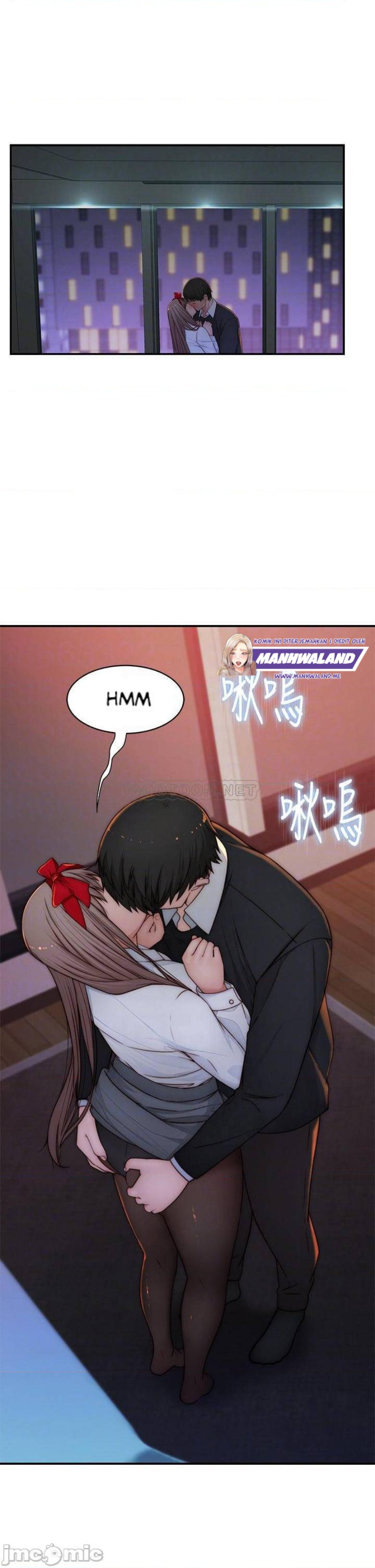 Between Us (Goinmul): Chapter chapter-73 - Page 6