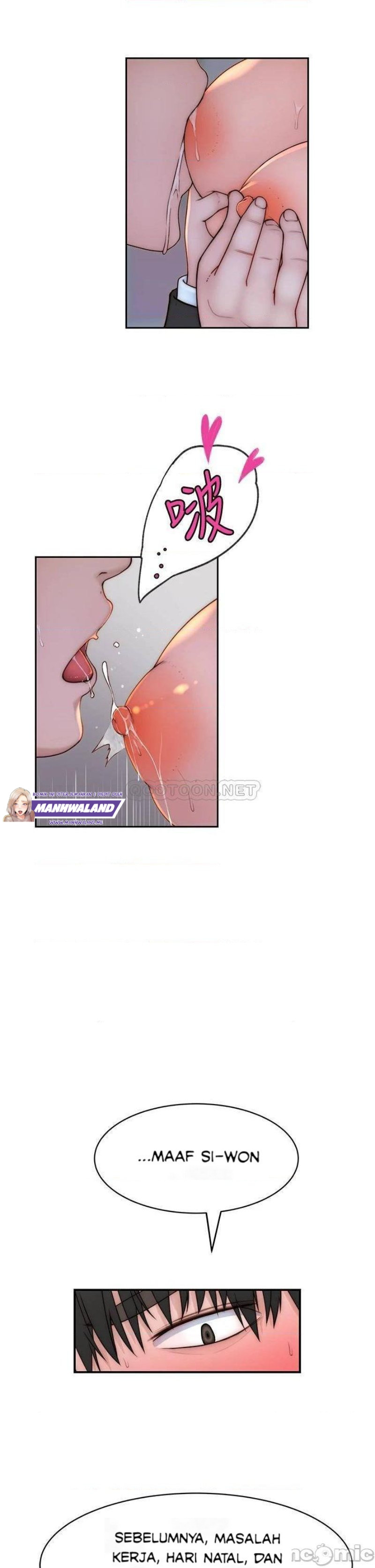 Between Us (Goinmul): Chapter chapter-73 - Page 20