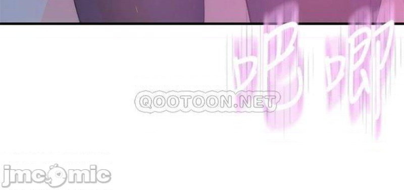 Between Us (Goinmul): Chapter chapter-73 - Page 32
