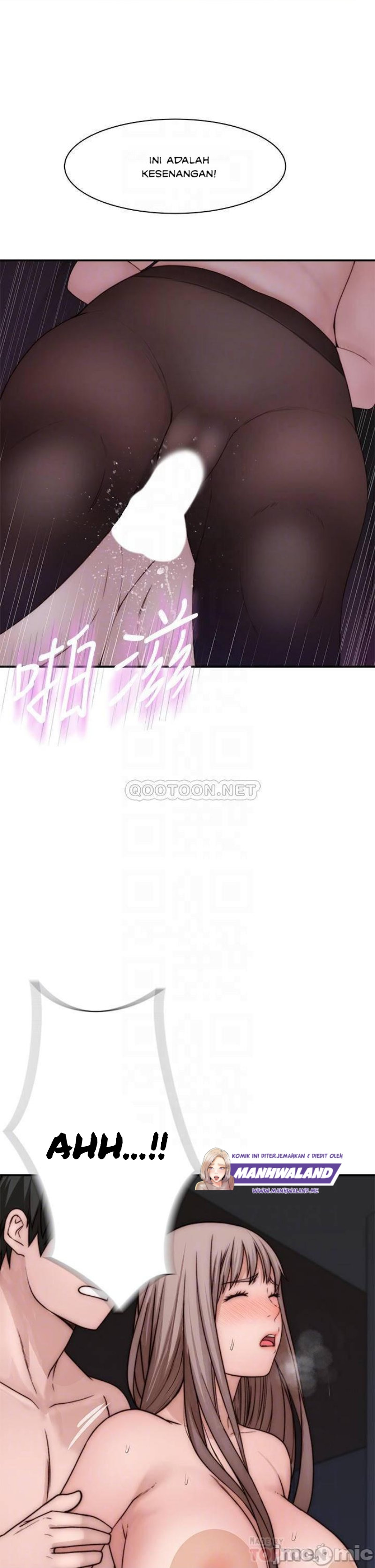 Between Us (Goinmul): Chapter chapter-74 - Page 17