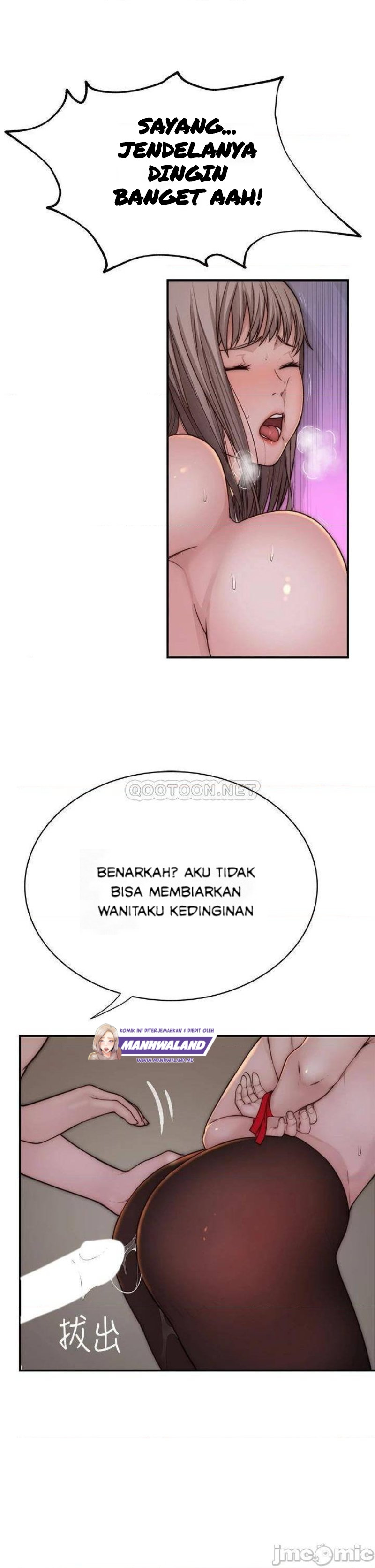 Between Us (Goinmul): Chapter chapter-74 - Page 22