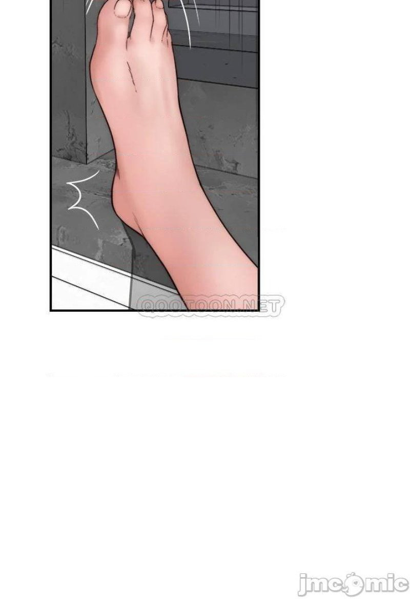 Between Us (Goinmul): Chapter chapter-74 - Page 46