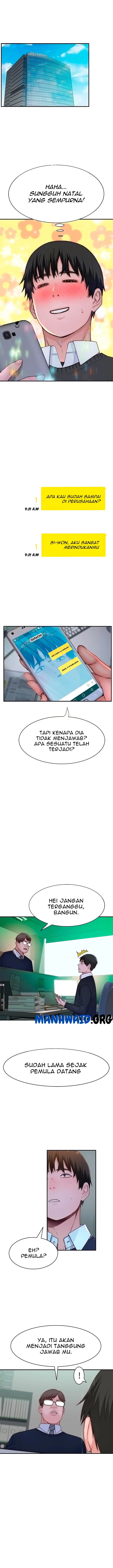 Between Us (Goinmul): Chapter chapter-75 - Page 3